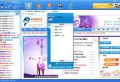 国产视频社区,记录时代脉搏，展现中国风采