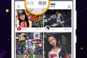 国产小视频下载,轻松获取热门内容，畅享娱乐时光
