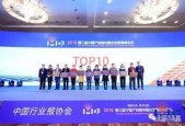 国产原创传媒有哪些,崛起与发展的时代篇章
