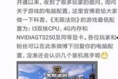 国产第一页无限资源,无限资源探索之旅