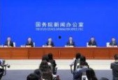 国产婷婷色,探寻东方美学的时尚魅力