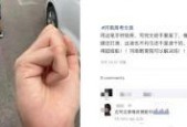 国产视频制服丝袜,国产视频中的制服诱惑