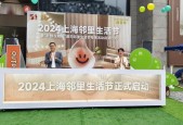 久产久品精国品入口,探寻中华美食的传承与创新